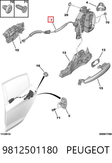 Zamek drzwi tylnych prawych do Peugeot 208 I CA, CC
