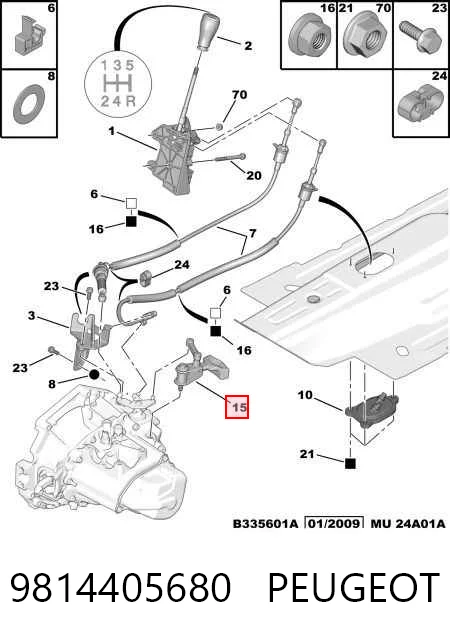 9814405680 Peugeot/Citroen