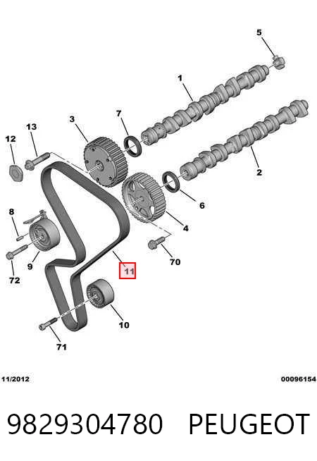 9829304780 Peugeot/Citroen