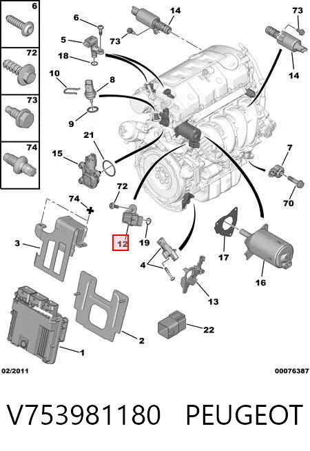 V753981180 Peugeot/Citroen Czujnik ciśnienia w kolektorze ssącym, MAP