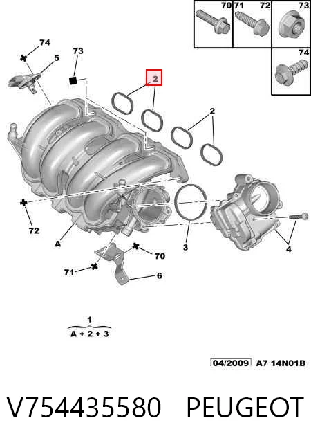 V754435580 BMW Kolektor ssący