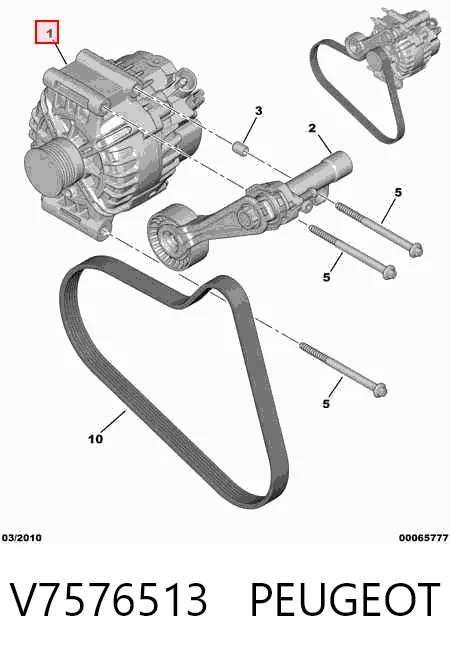 V7576513 Peugeot/Citroen Alternator