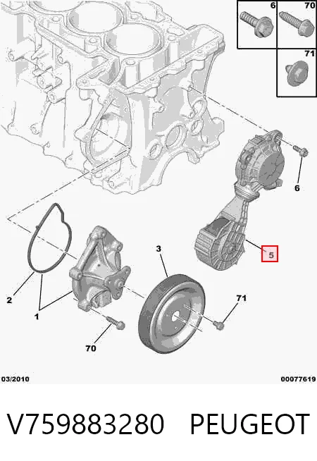 V759883280 Peugeot/Citroen Napinacz paska napędowego