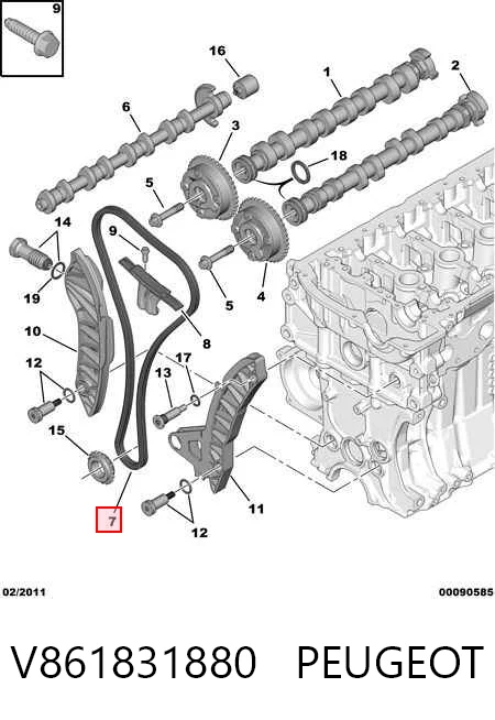 Łańcuch rozrządu BMW 3 coupe (E46) (1999 - 2006) cena, od 41,57 USD