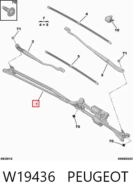 Mechanizm wycieraczek Citroen C4 II hatchback (B7) (2010 - 2026) cena, od 76,98 USD