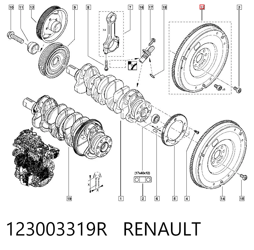 Koło zamachowe silnika Peugeot/Citroen 93168040 cena, od 277,48 USD
