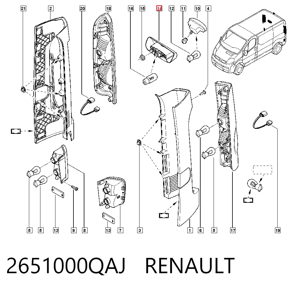 Lampa oświetlenia tylnej tablicy rejestracyjnej 93854772 Nissan/Infiniti