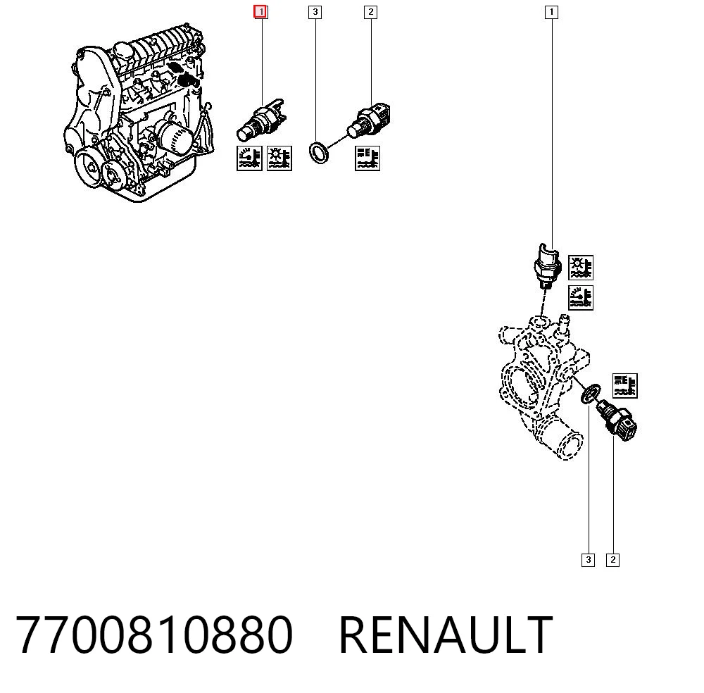 7700810880 Renault (RVI)