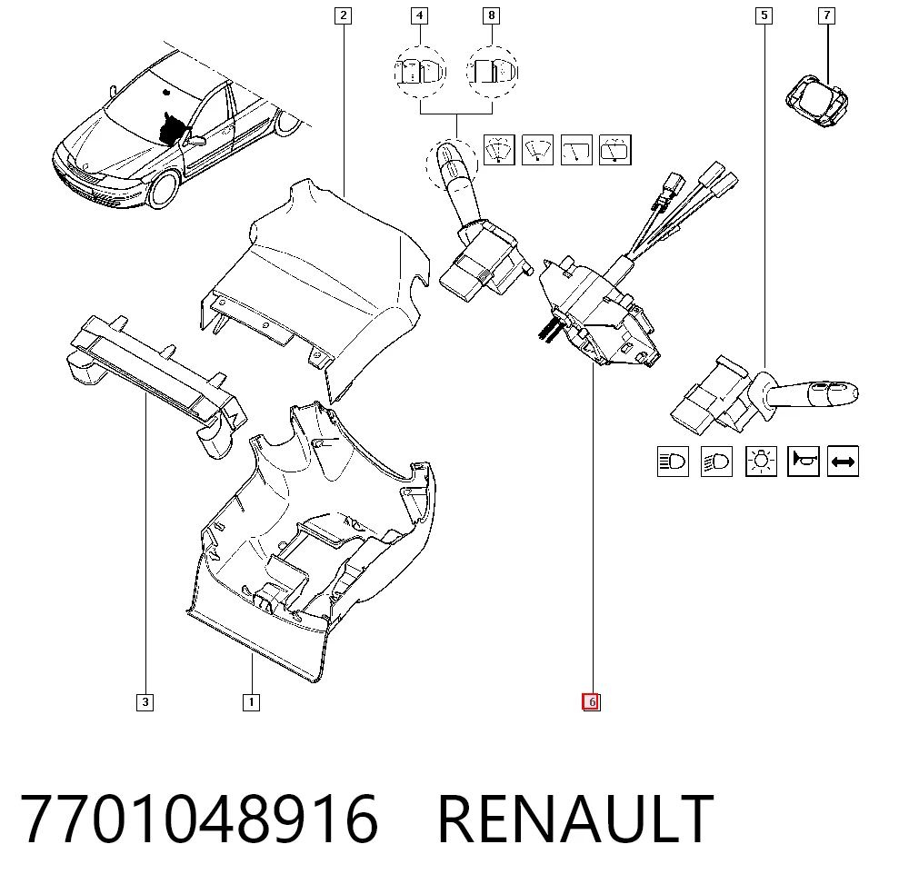 7701048916 Renault (RVI)