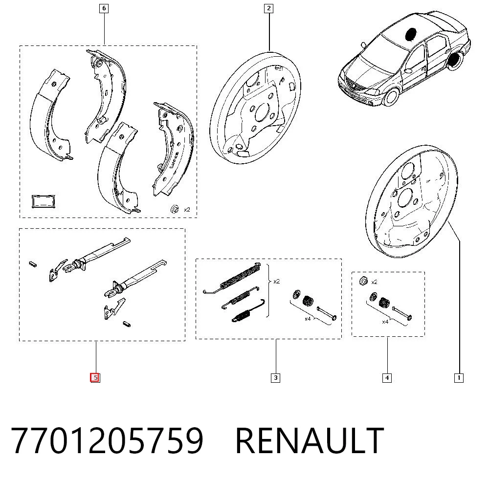 7701205759 Renault (RVI)
