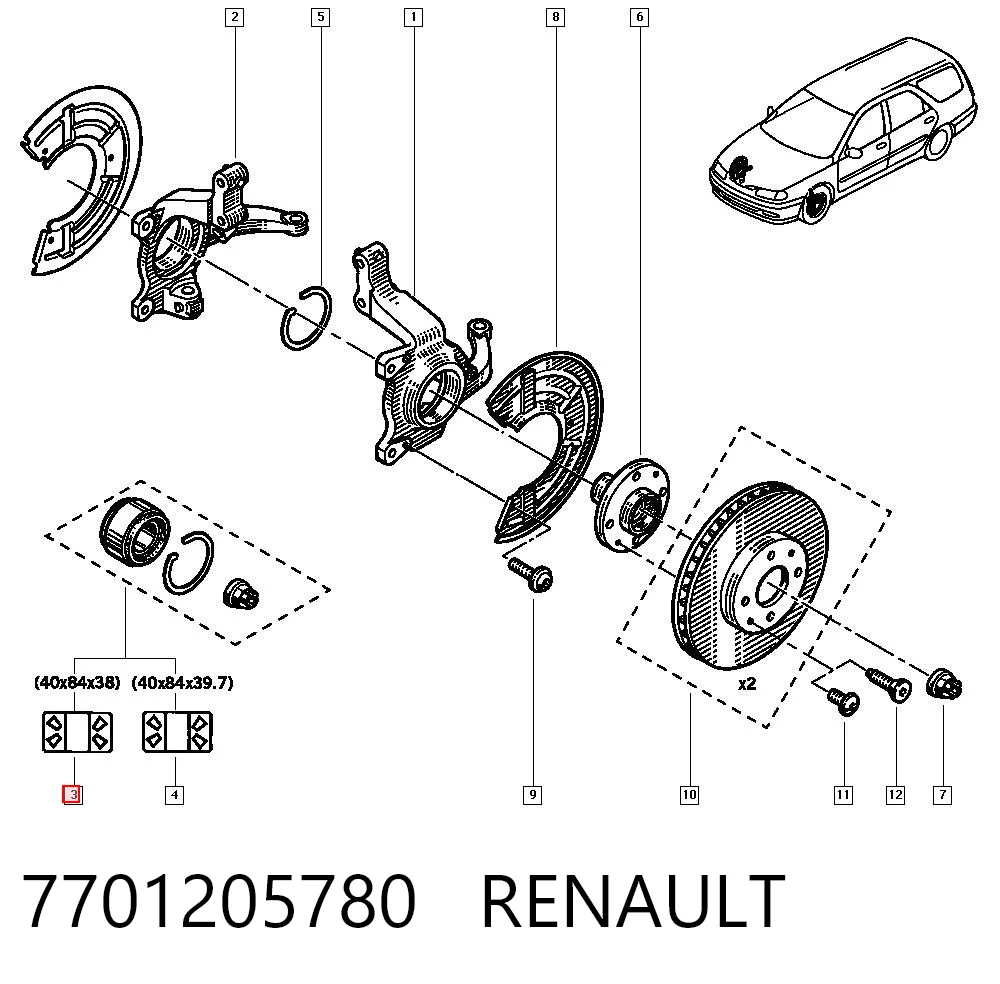 7701205780 Renault (RVI)