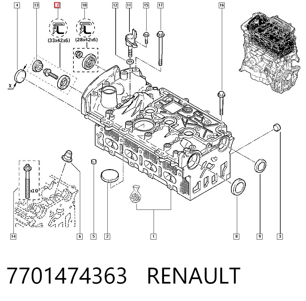 7701474363 Renault (RVI)