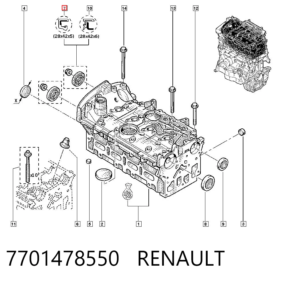 7701478550 Renault (RVI)