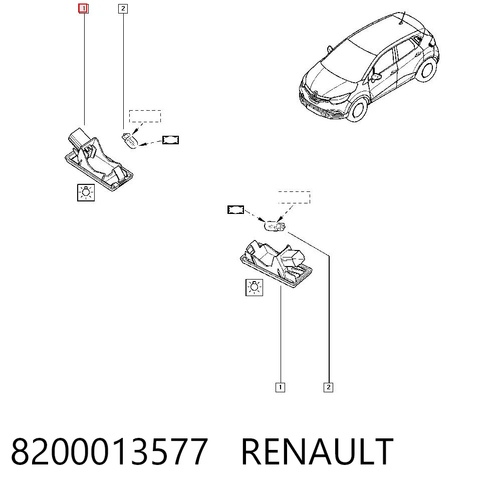 8200013577 Renault (RVI)