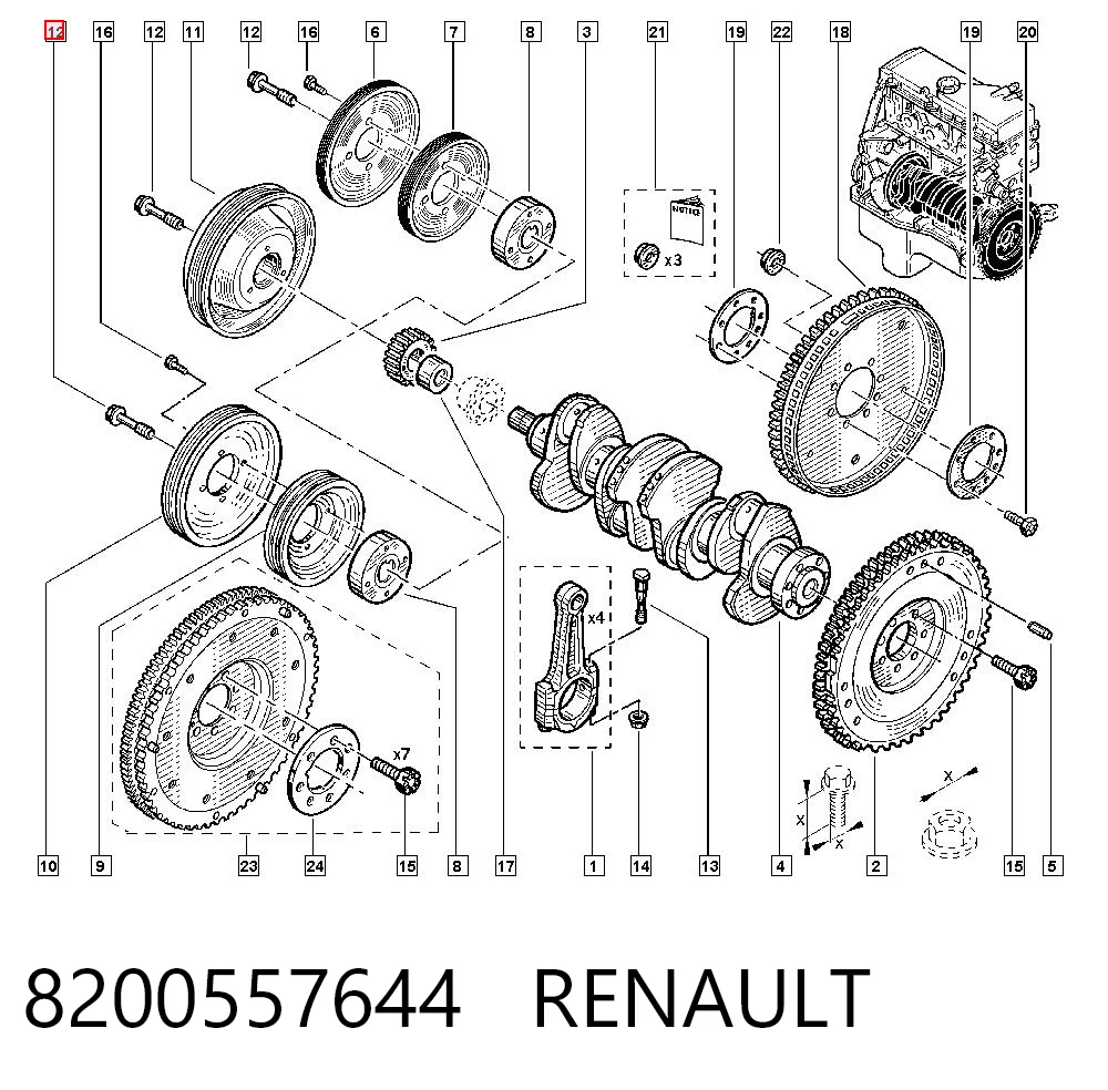 8200557644 Renault (RVI)