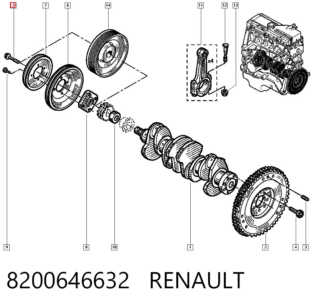 8200646632 Renault (RVI)