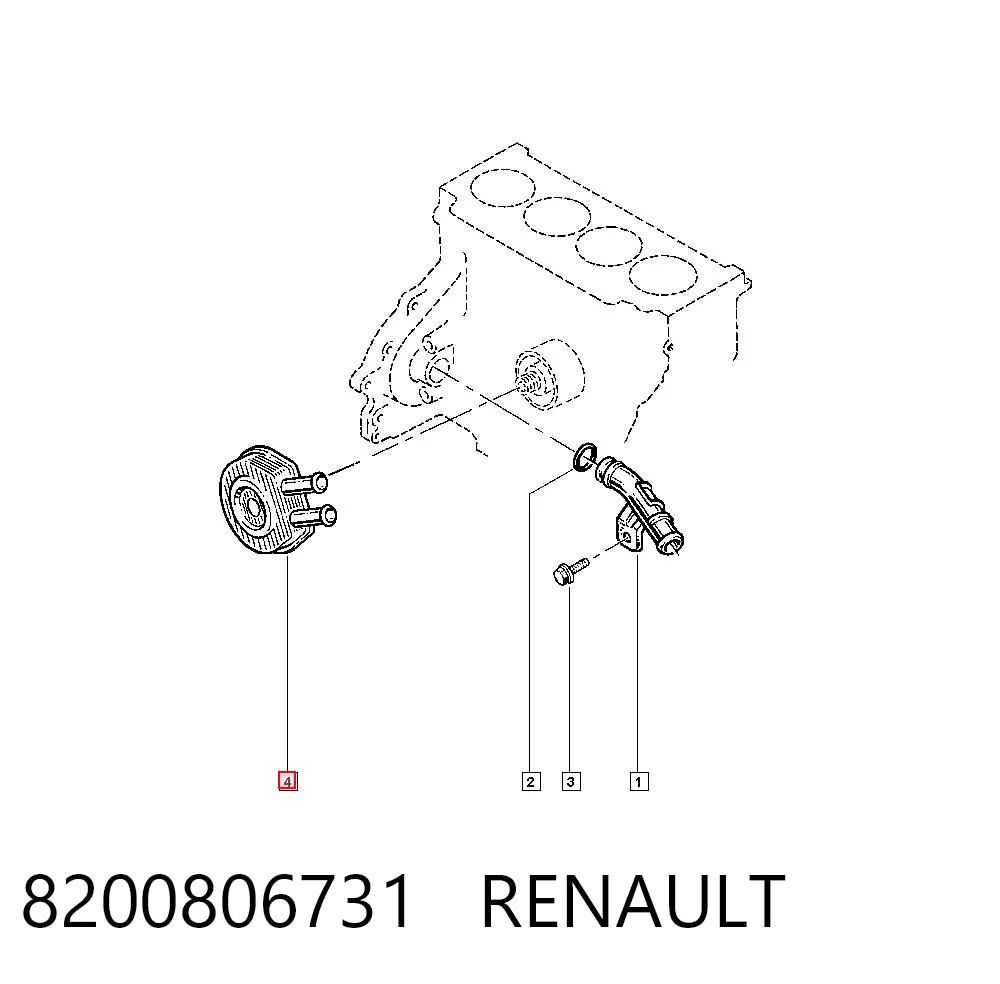 8200806731 Renault (RVI) Chłodnica oleju, pod filtrem