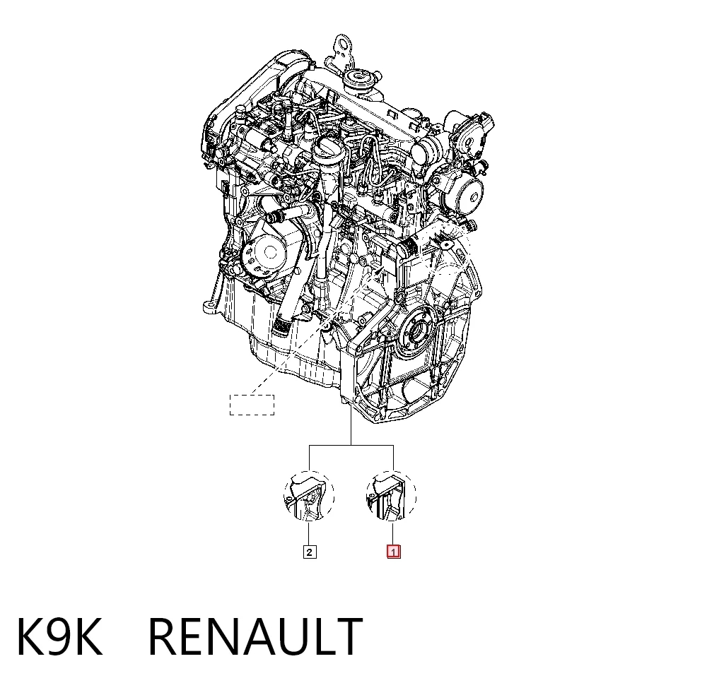 Do koszyka Silnik w komplecie Nissan Tiida  C11X