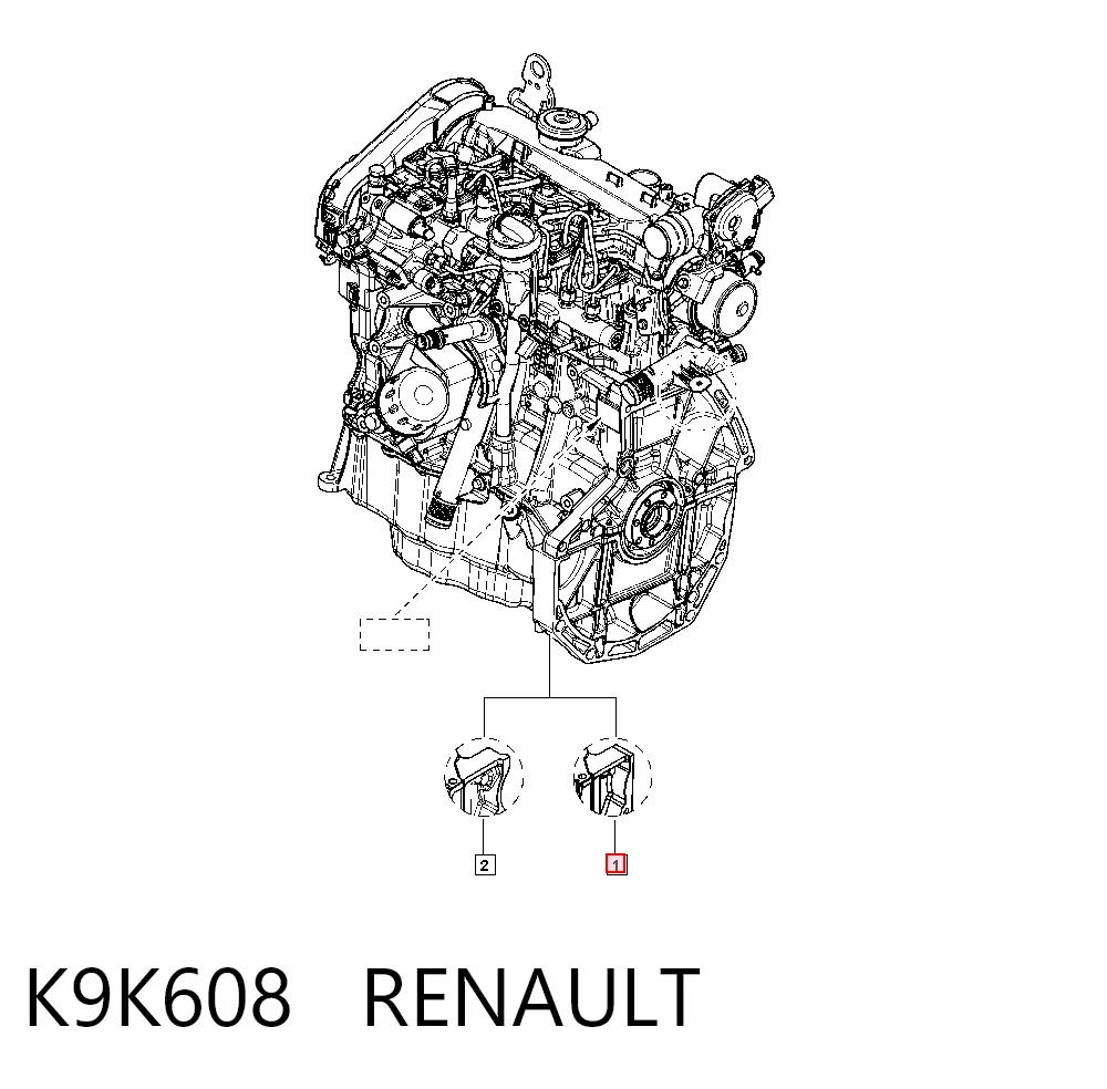 Silnik w komplecie do Renault Kangoo II FW0