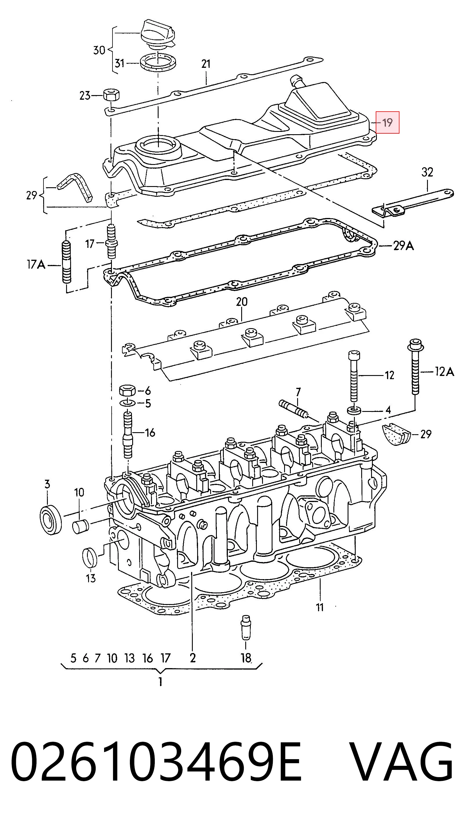 Pokrywa zaworowa Audi 80 B3 sedana (89, 89Q, 8A) (1986 - 1991) cena, od 122,45 USD
