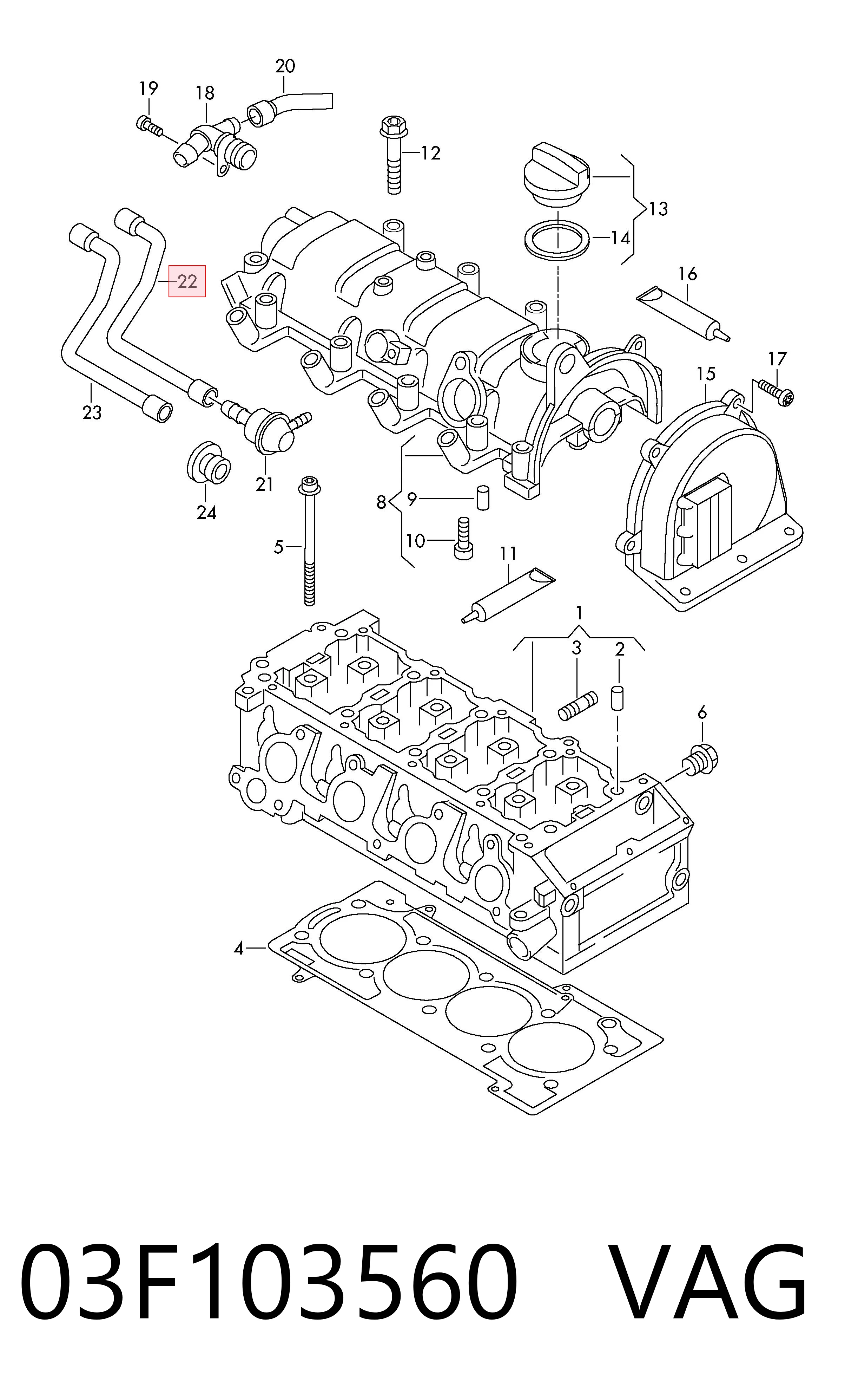 03F103560 VAG