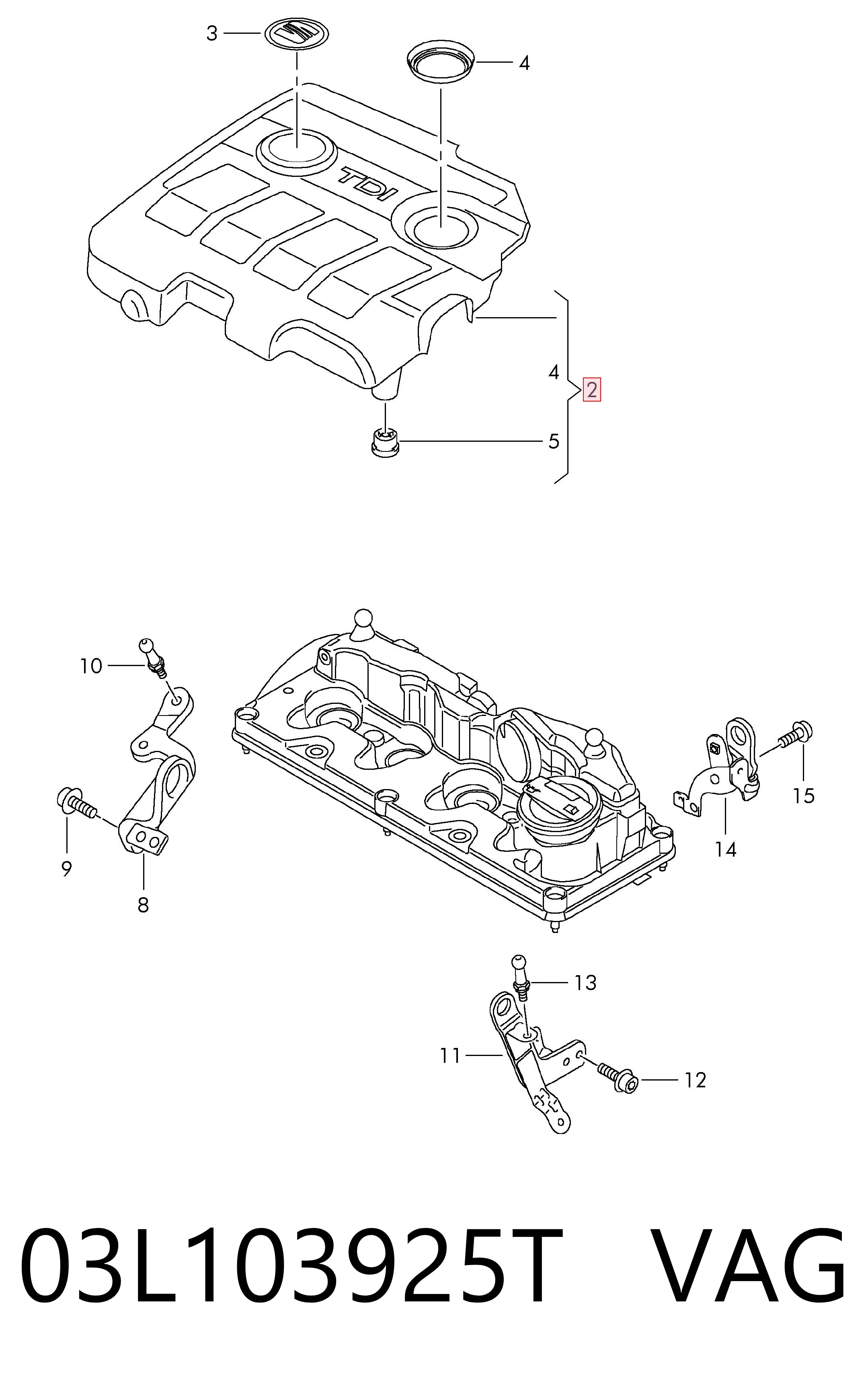 Pokrywa silnika dekoracyjna Seat Ibiza IV hatchback (6J5, 6P1) (2008 - 2017) cena, od 99,67 USD
