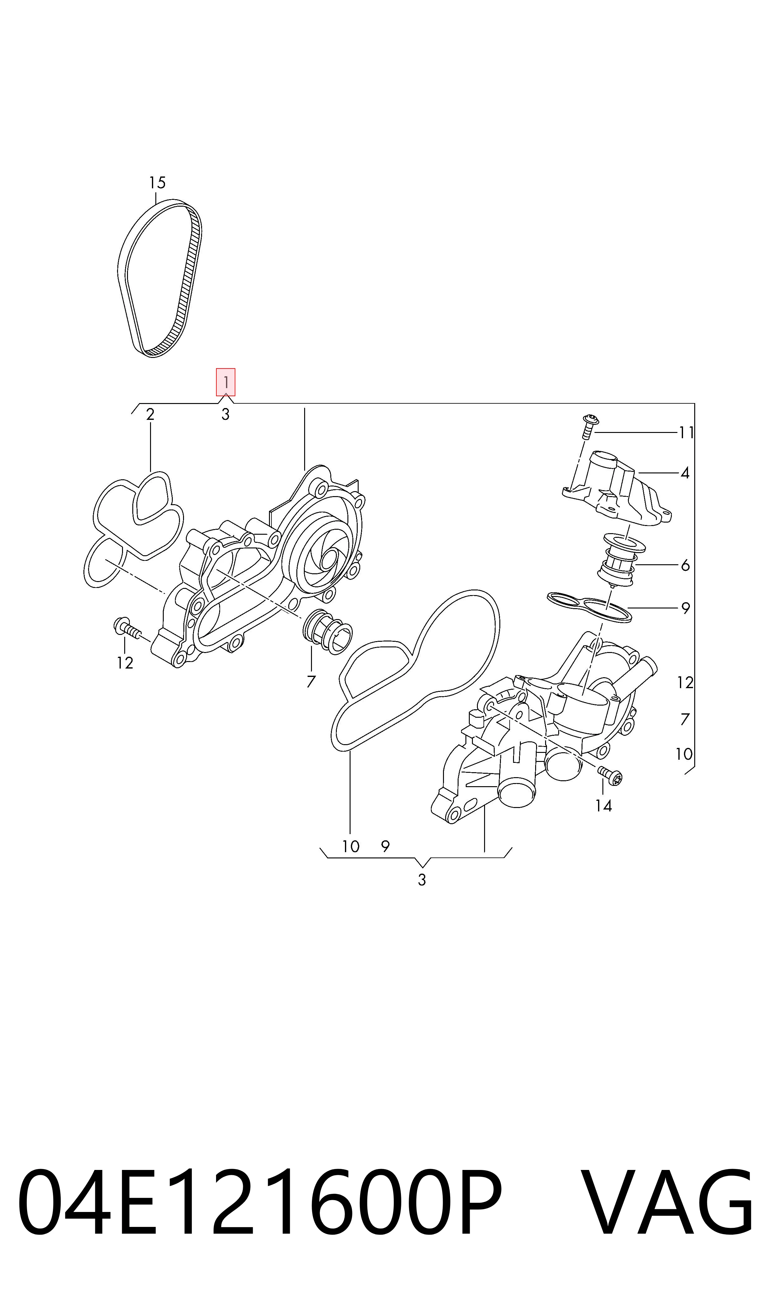 04E121600P VAG