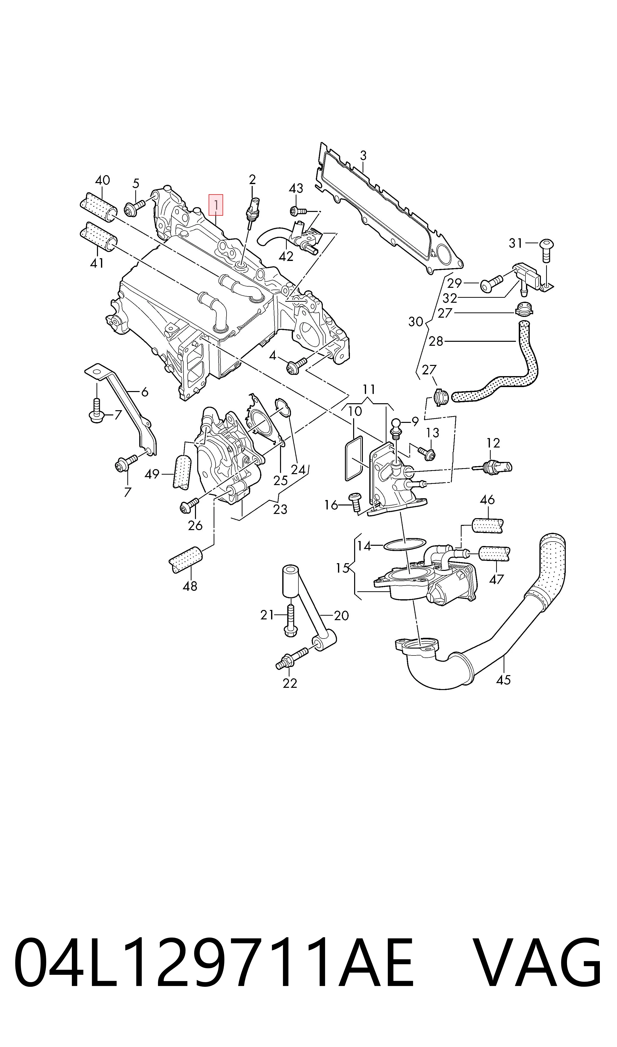 04L129711AE VAG Chłodnica intercoolera