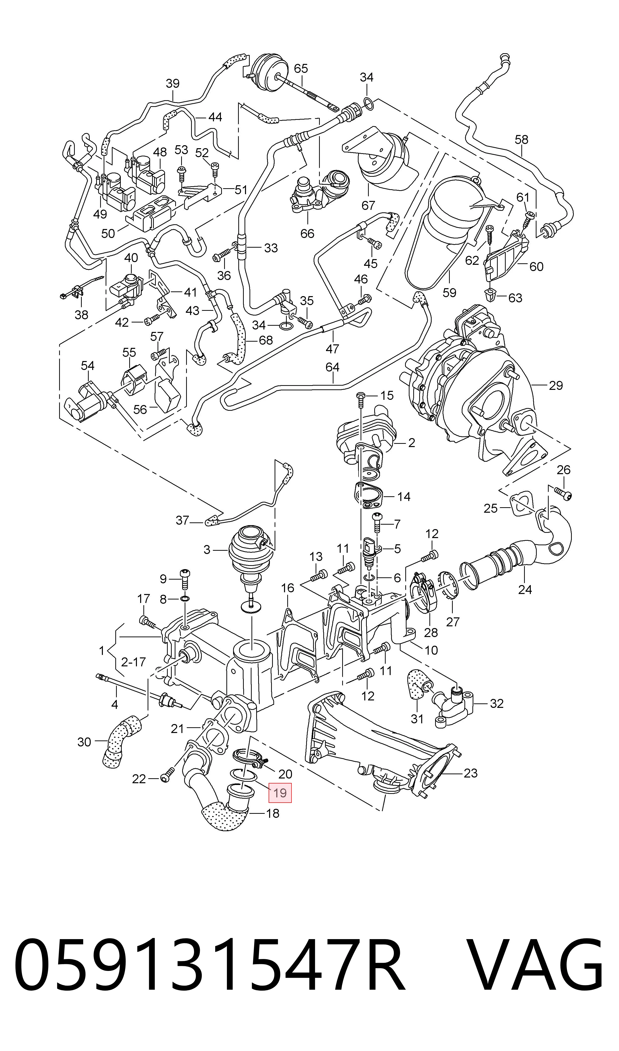 Uszczelka króćca EGR do głowicy cylindrów VAG 059131547R cena, od 11,19 USD