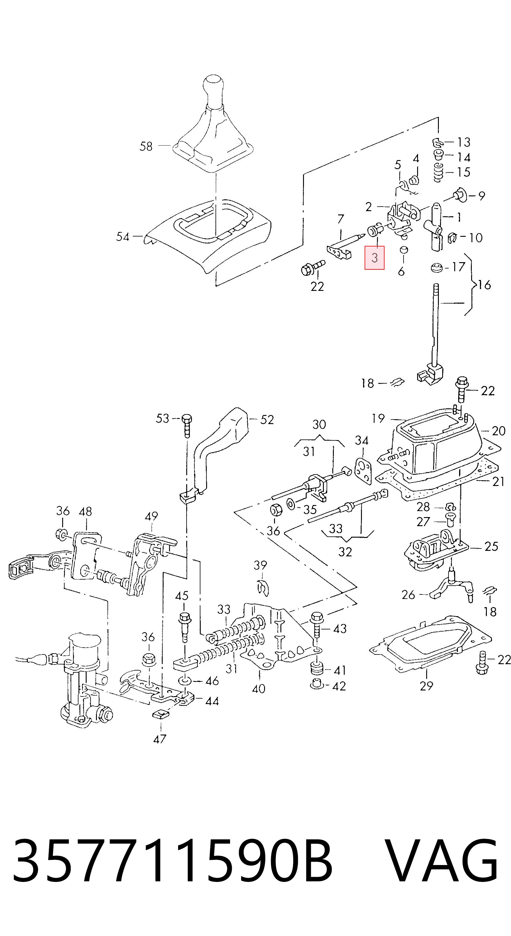 357711590B VAG Tuleja mechanizmu zmiany biegów