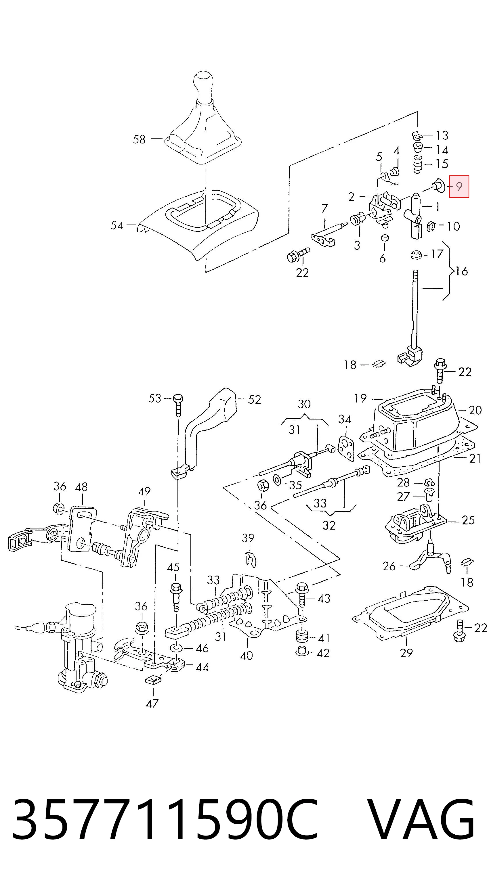 357711590C VAG Tuleja mechanizmu zmiany biegów