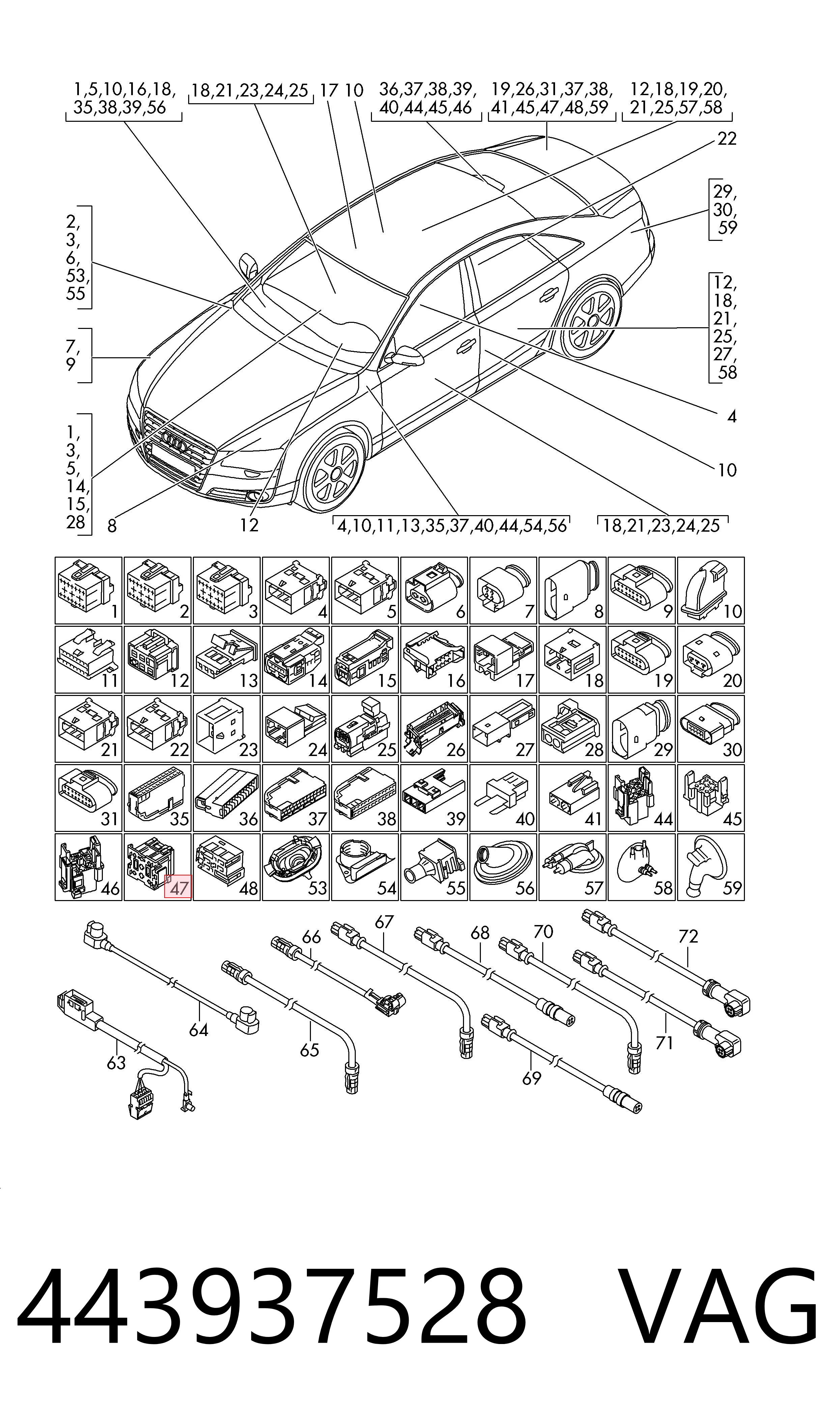 Kupić Skrzynka bezpieczników Volkswagen Golf II 19E, 1G1 w dobrej cenie