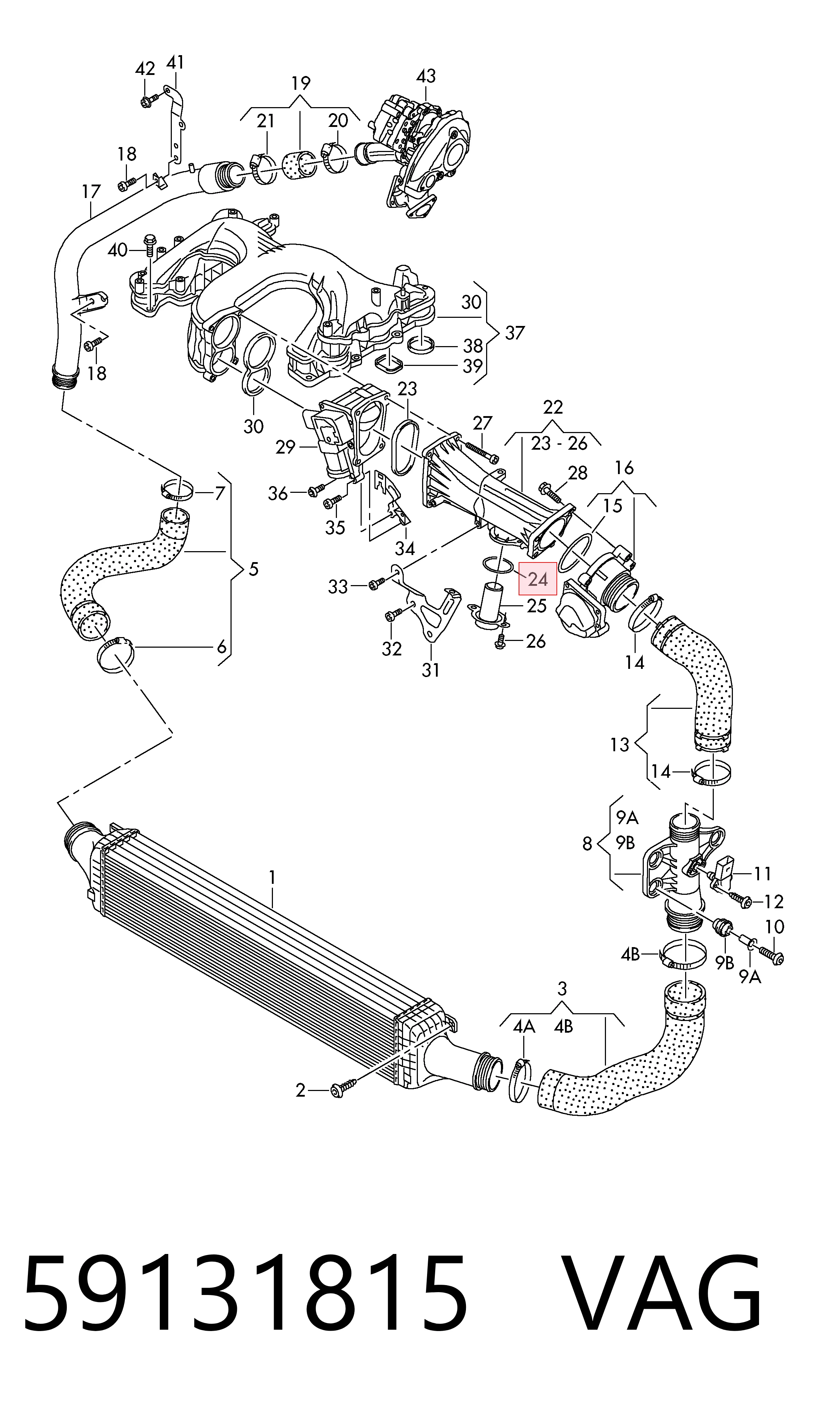 5801484364 Fiat/Alfa/Lancia Uszczelka przepustnicy