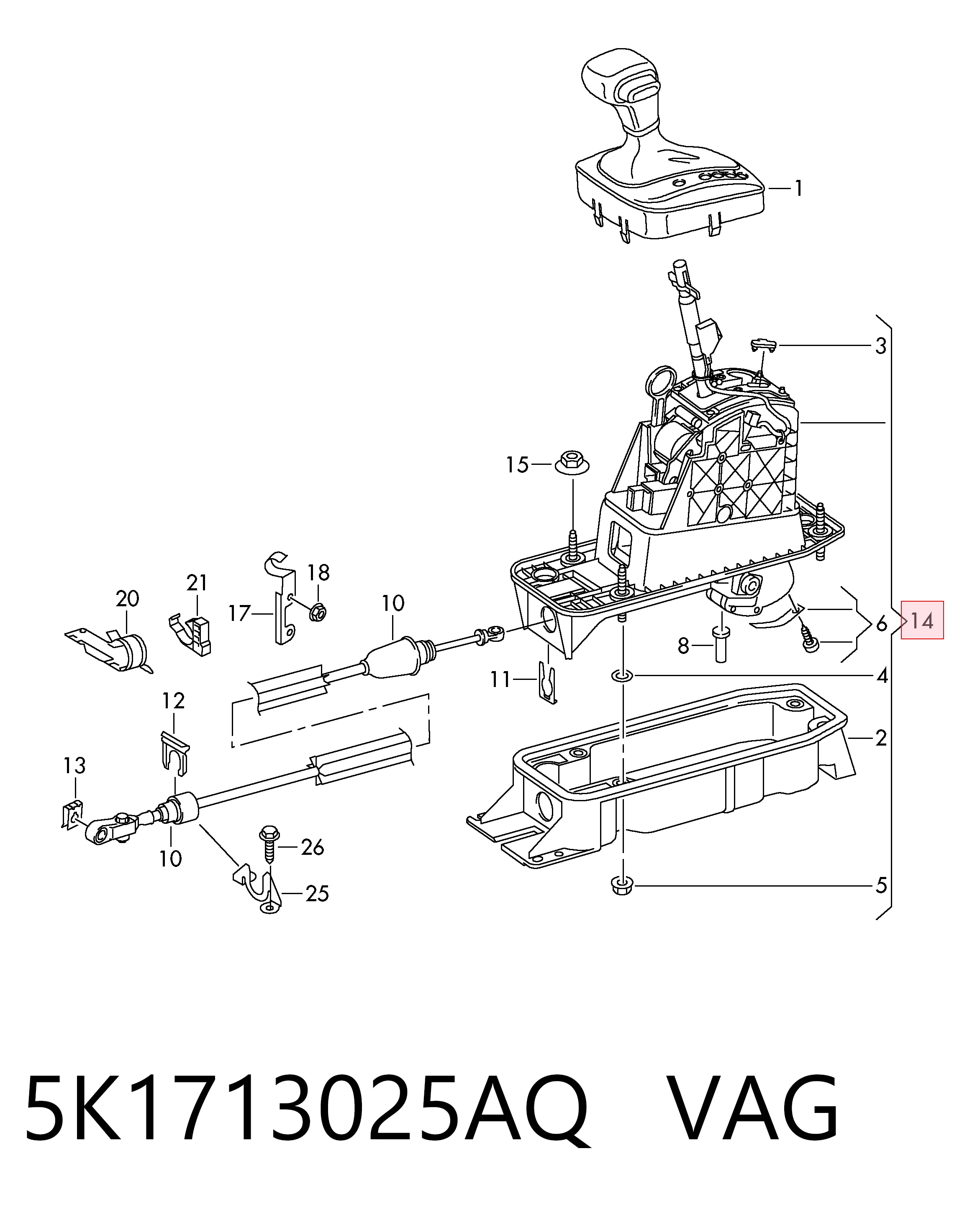 5K1713025AQ VAG Mechanizm zmiany biegów (cięgno)