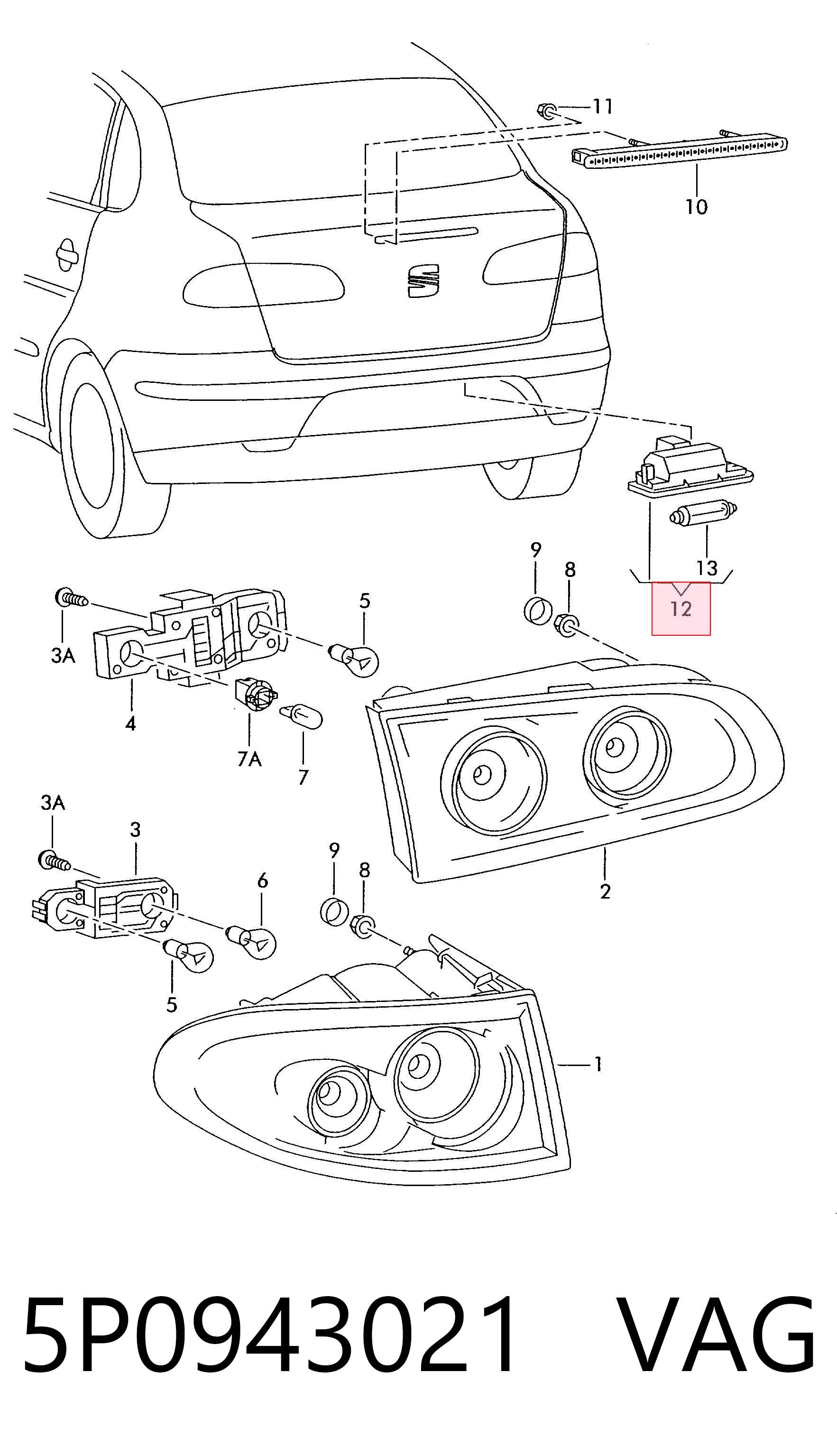 5P0943021 VAG
