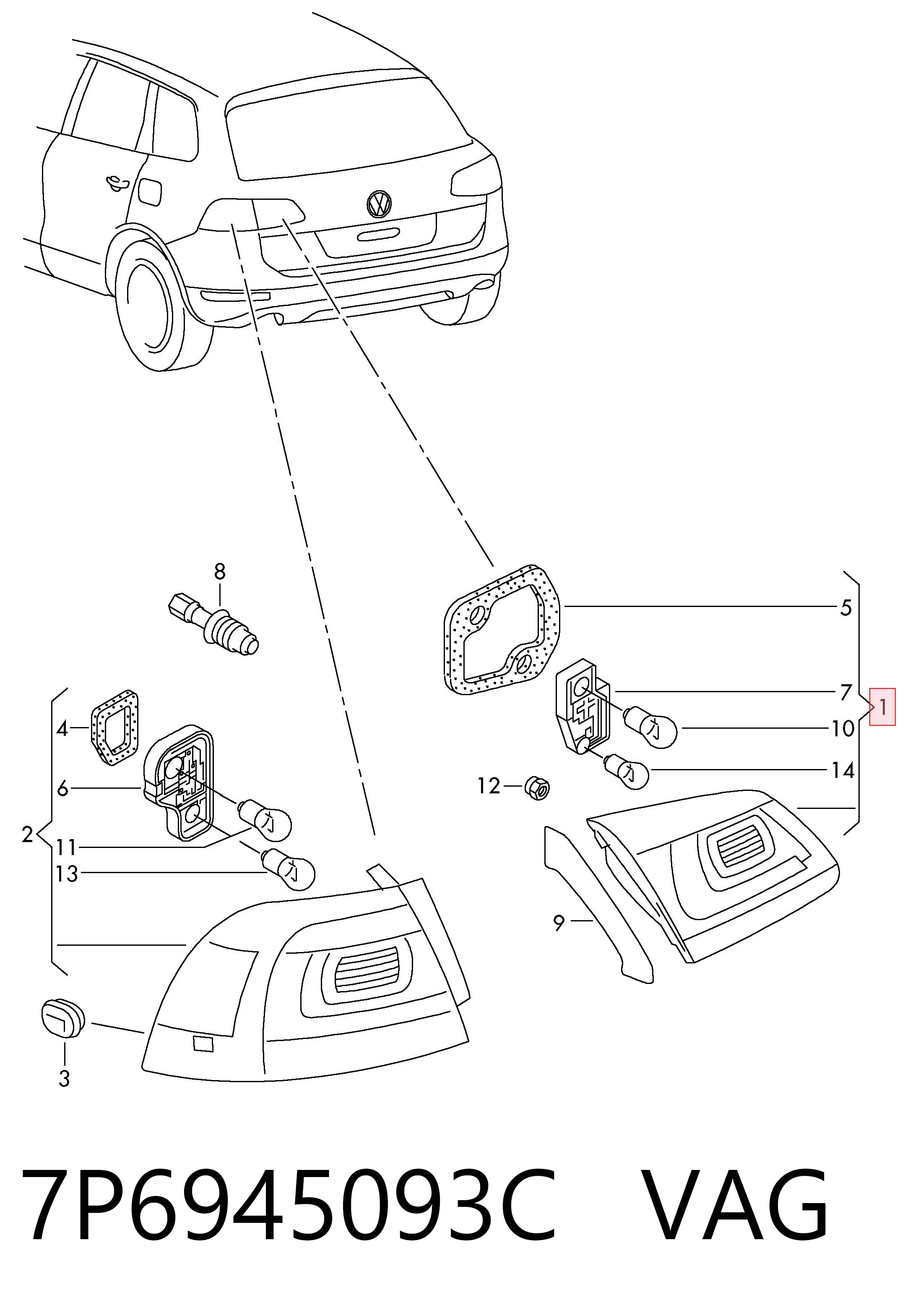 7P6945093C VAG Lampa zespolona tylna lewa wewnętrzna