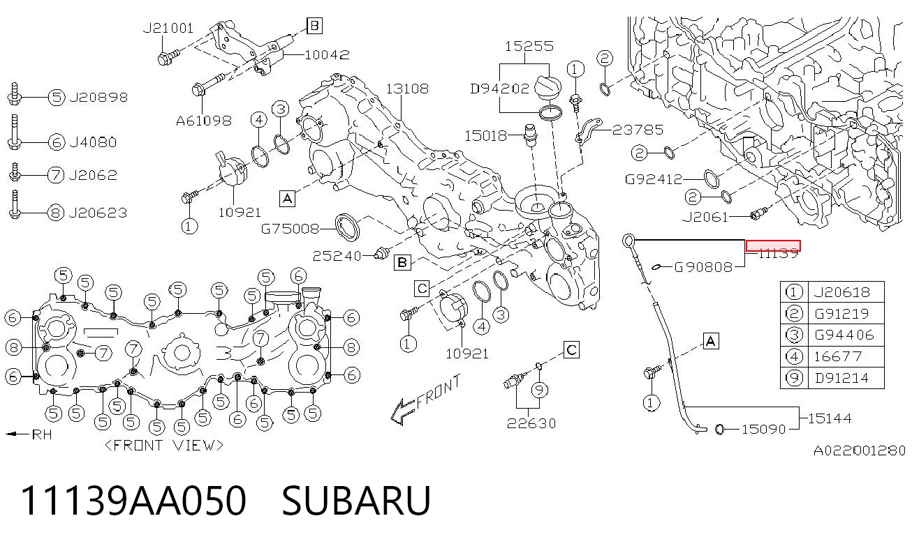 Bagnet poziomu oleju w silniku do Subaru Forester III S12, SH