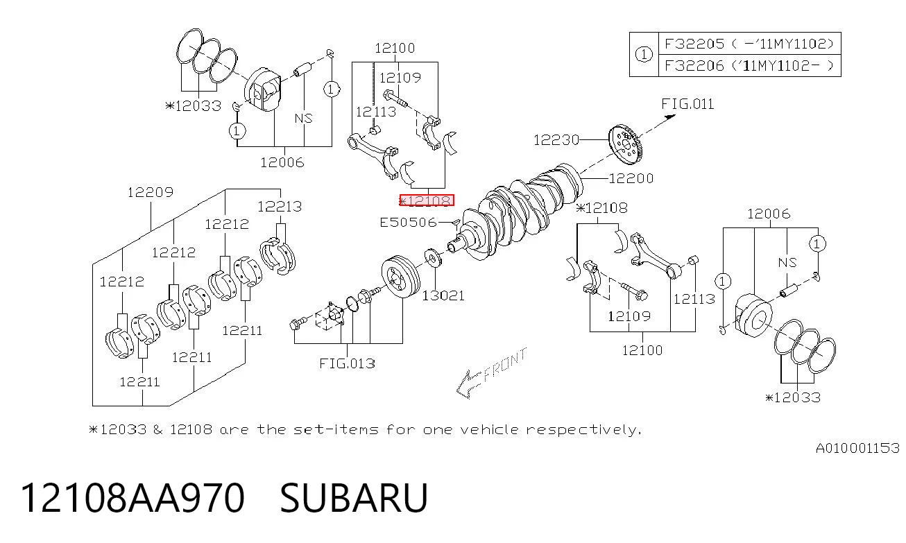 12108AA970 Subaru