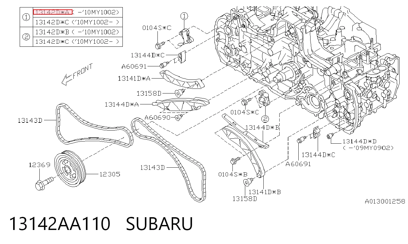 13142AA110 Subaru