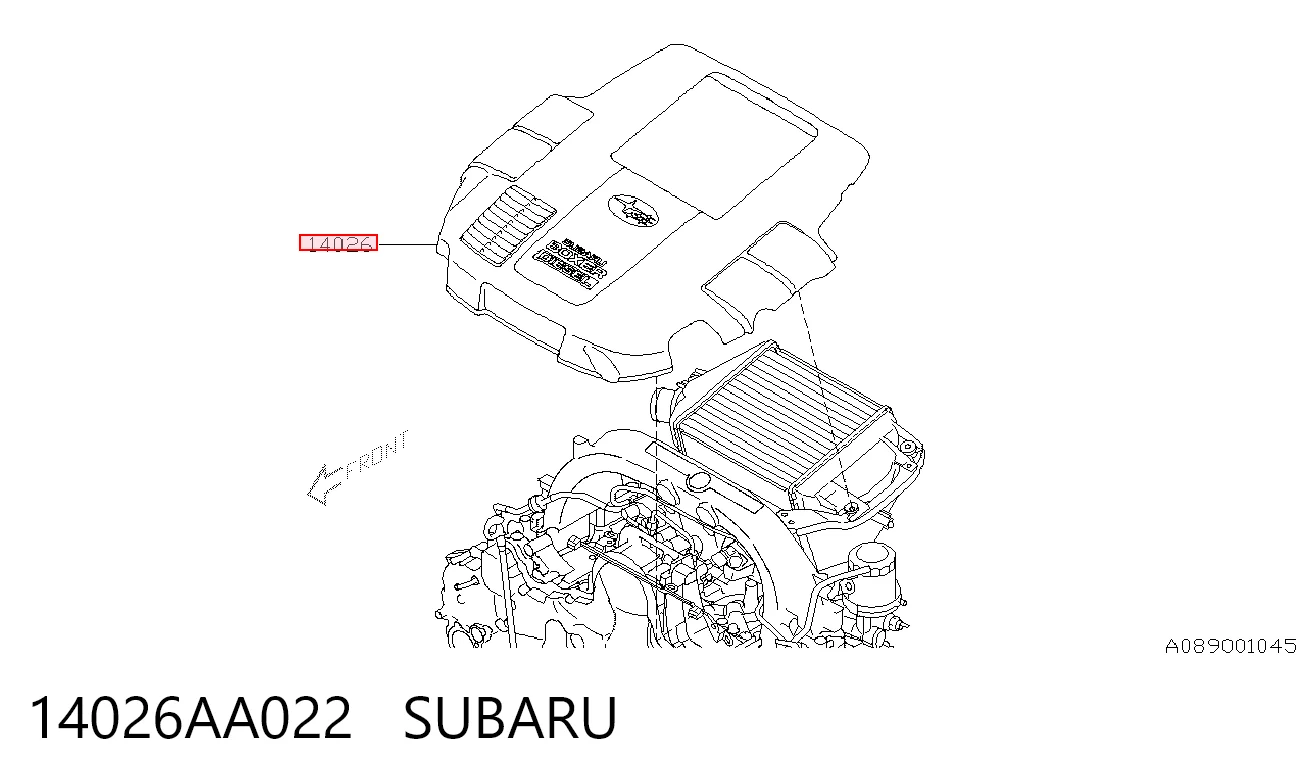Pokrywa silnika dekoracyjna do Subaru Forester III S12, SH