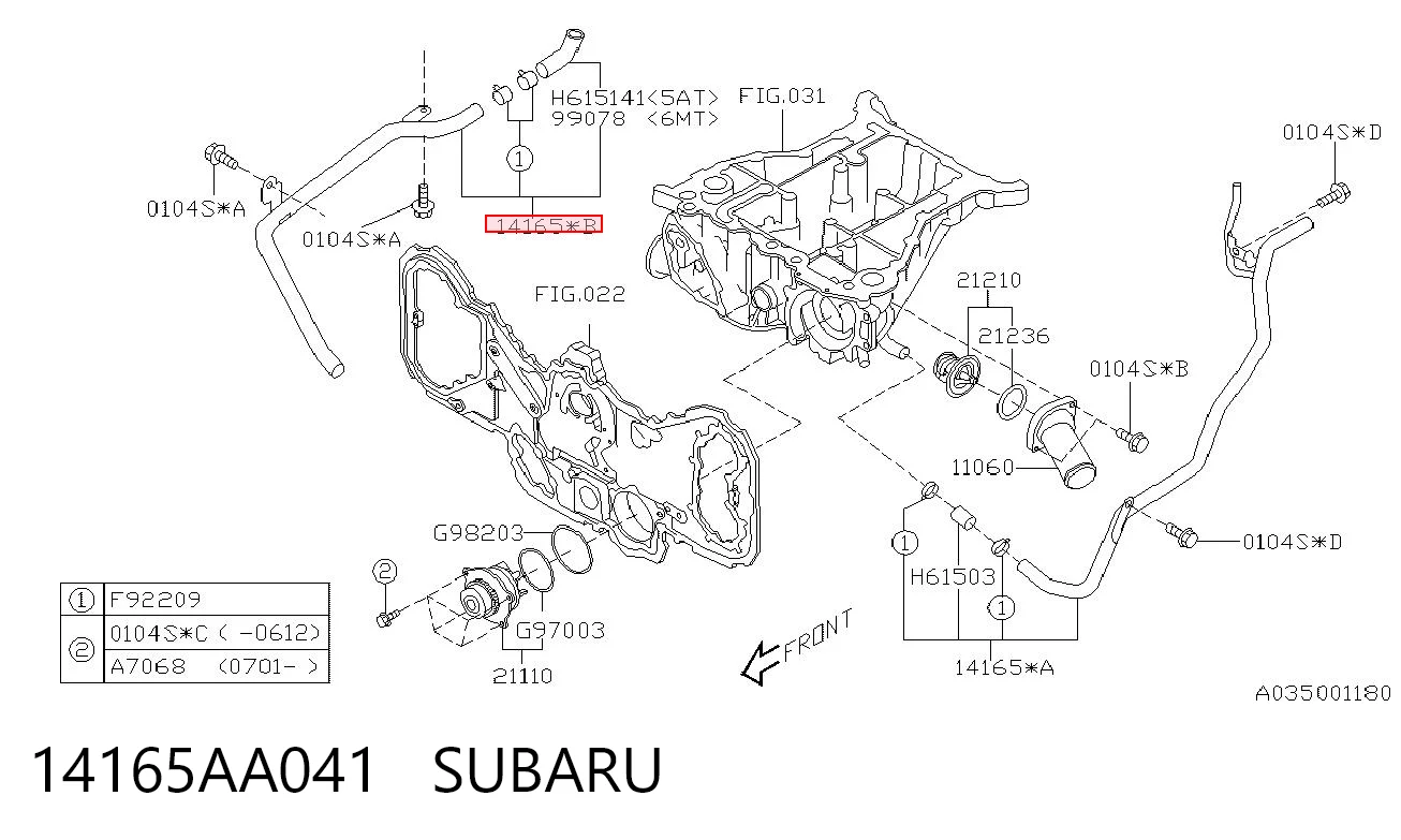 14165AA041 Subaru