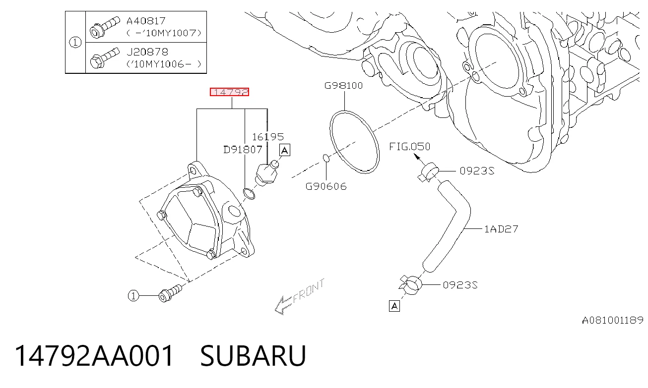 Pompa podciśnienia do Subaru Forester III S12, SH