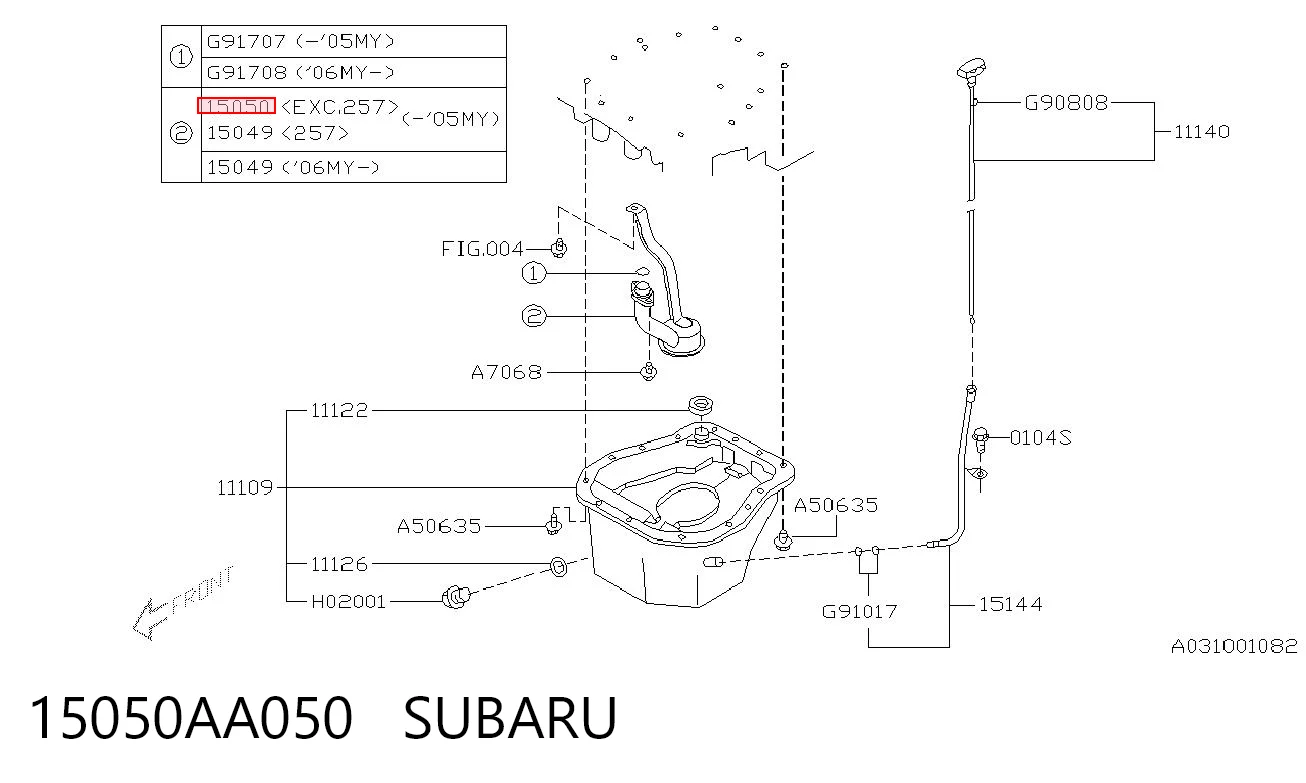 Kupić Kanał ssący Subaru Legacy II BD, BG w dobrej cenie