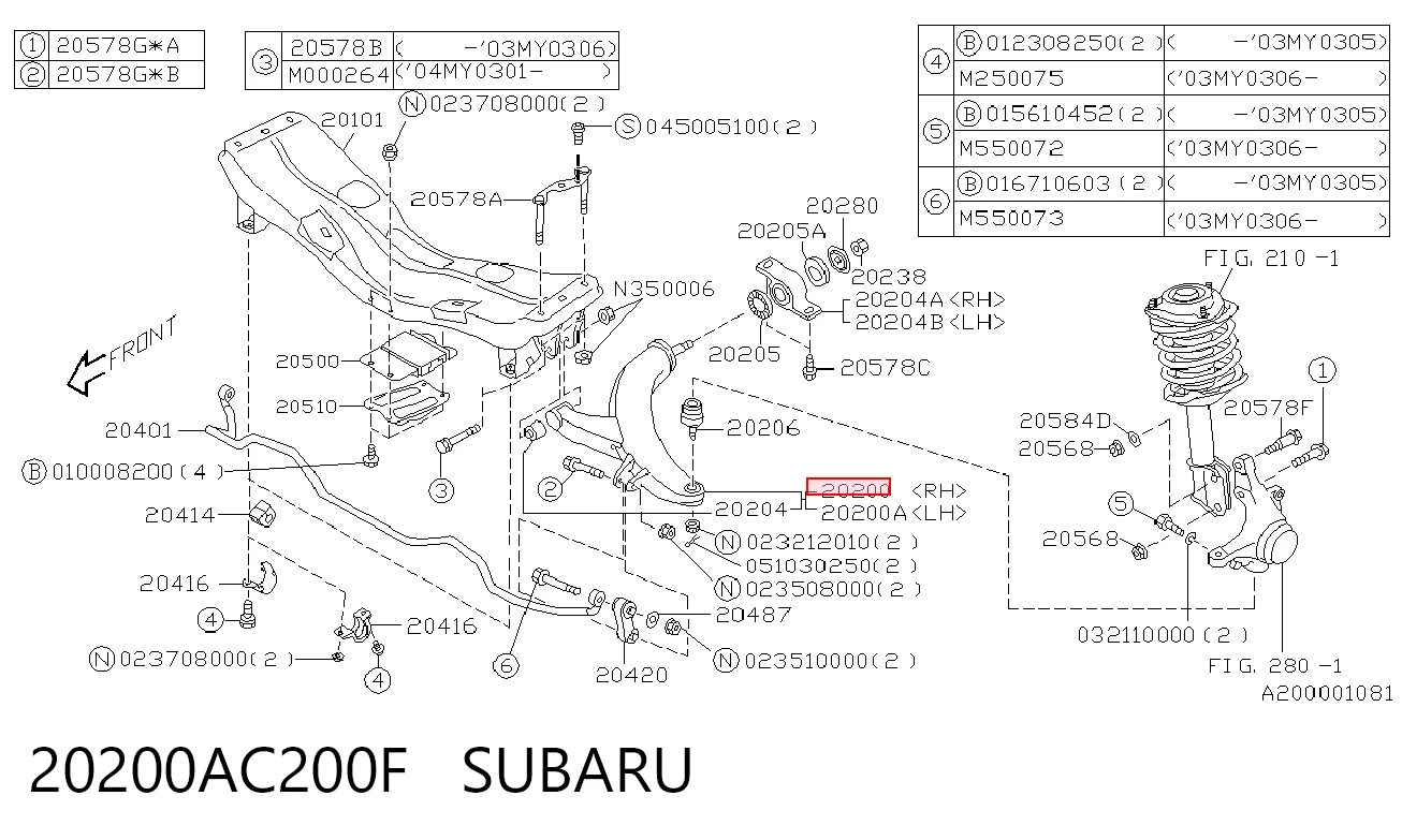 20200AC200F Subaru Wahacz zawieszenia przedniego dolny prawy