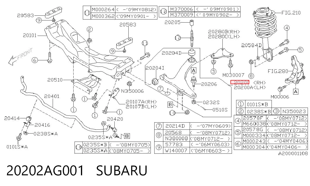 20202AG001 Subaru Wahacz zawieszenia przedniego dolny prawy