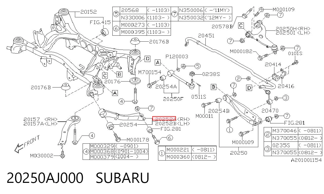 20250AJ000 Subaru Drążek podłużny zawieszenia tylnego prawy