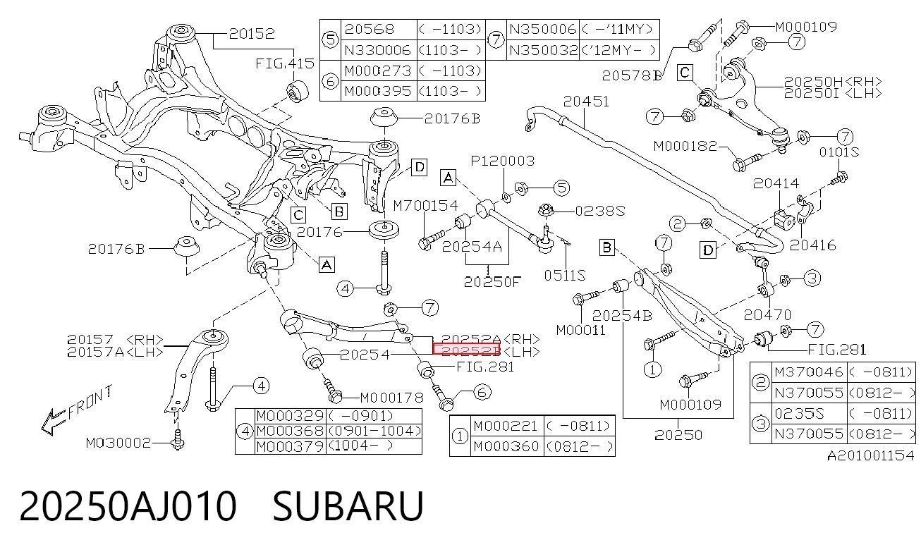 20250AJ010 Subaru Drążek podłużny zawieszenia tylnego lewy