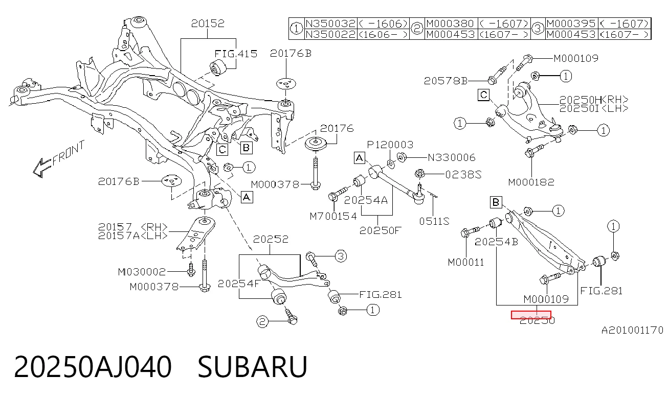 20250AJ040 Subaru Wahacz zawieszenia tylnego dolny lewy/prawy