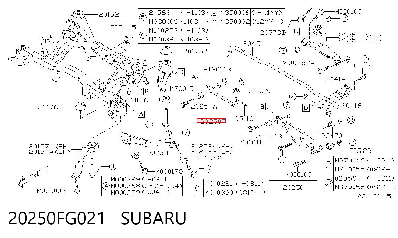 20250FG021 Subaru Drążek poprzeczny zawieszenia tylnego
