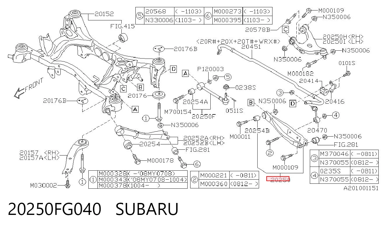 20250FG040 Subaru Wahacz zawieszenia tylnego dolny lewy/prawy